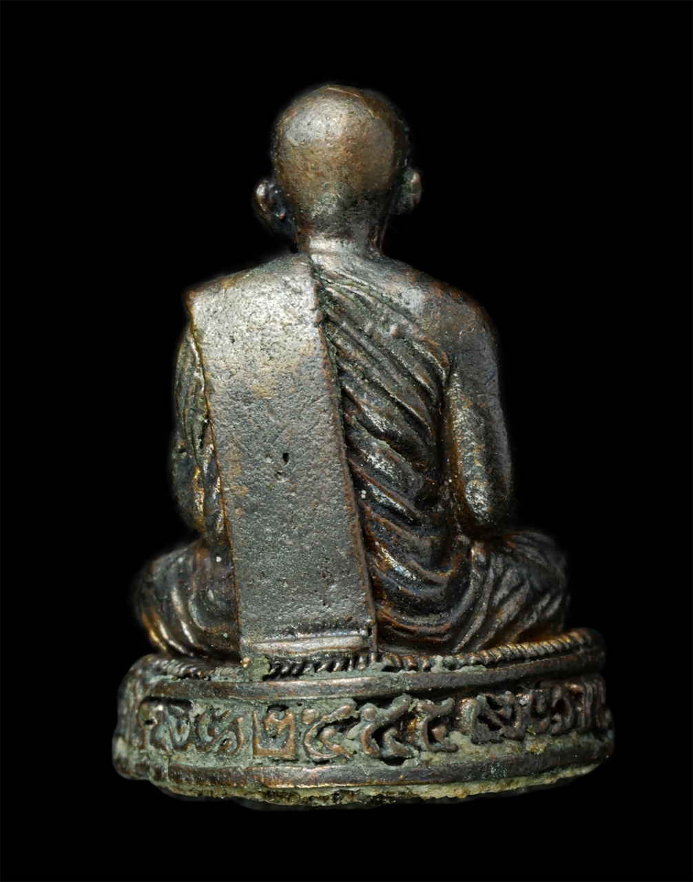 7Jan2026 (287)p.jpg - รูปหล่อเสาร์ 5 พระอาจารย์บุญอุ้ม อาภัสสโร(พระครูไพศาลธรรมมงคล) วัดป่าโนนแพง ต.บ้านแพง อ.บ้านแพง จ.นครพนม ปี2555 เจ้าตำรับ ตะกรุดไม้ไผ่สีสุก รูปหล่อเนื [..] | https://kamulet.in.th